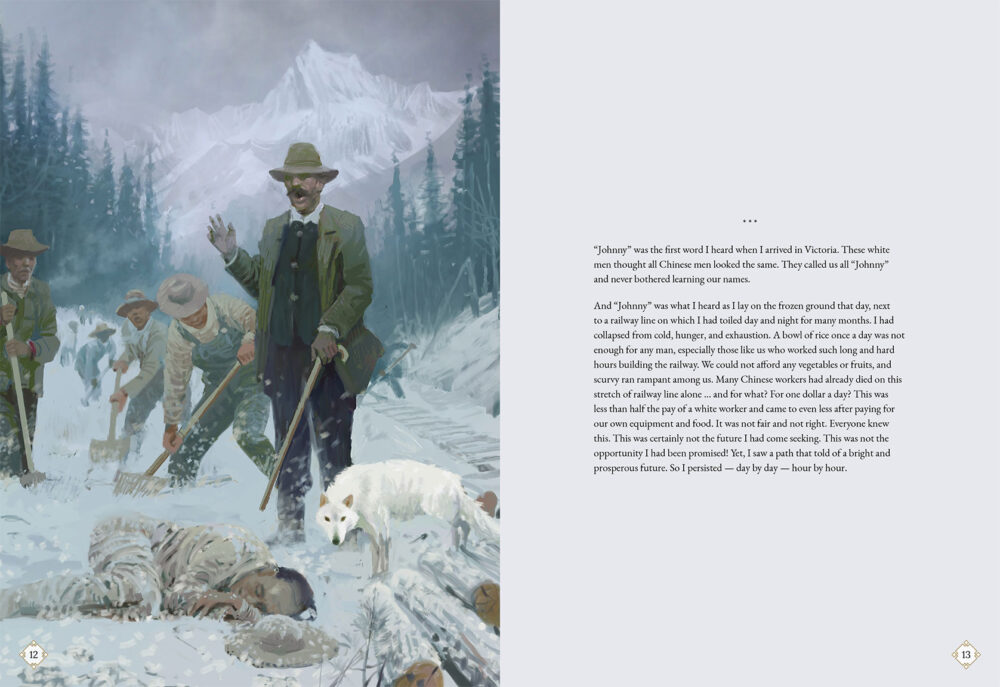 I Am Not a Ghost: The Canadian Pacific Railway - Image 2